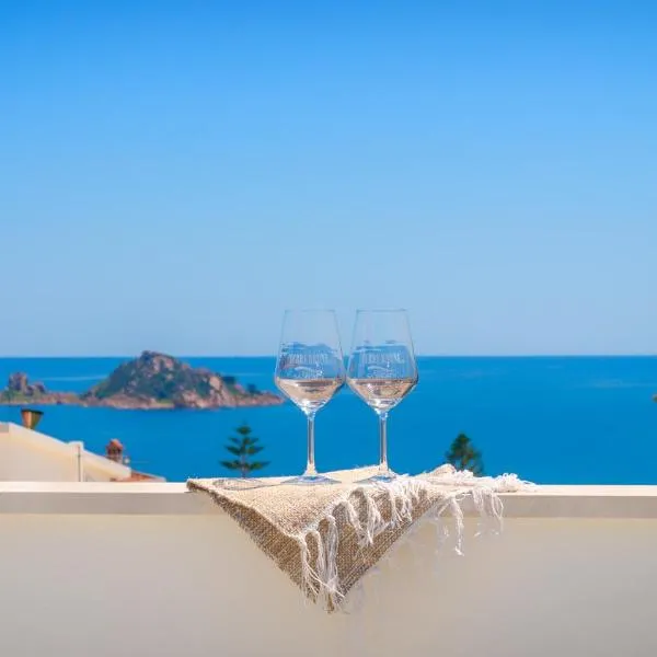Villa Pedralonga, hotel en Santa Maria Navarrese