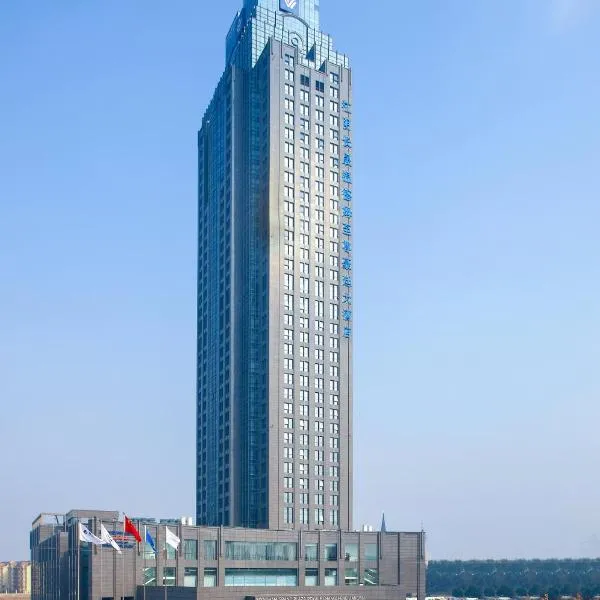 Wyndham Grand Plaza Royale Changsheng Jiangyin, hotel v destinaci Jiangyin
