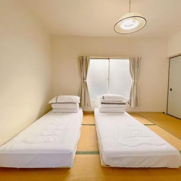 友縁の家Destined Bonds Haven西巣鴨, hotel v Tokiu