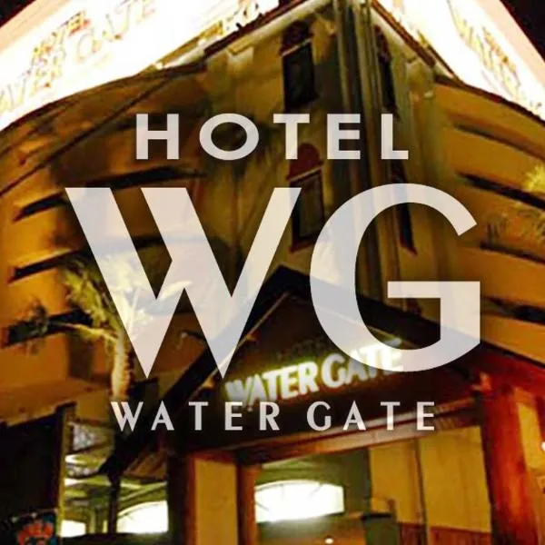 ウォーターゲート岐阜 大人用 A Japanese adult-oriented hotel, hotel a Gifu