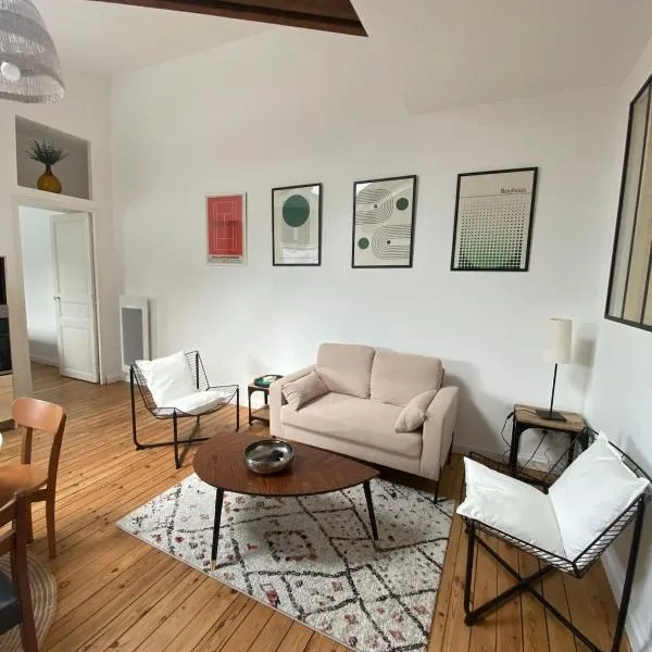 L'atelier- appartement 2 chambres, hotel in Soissons