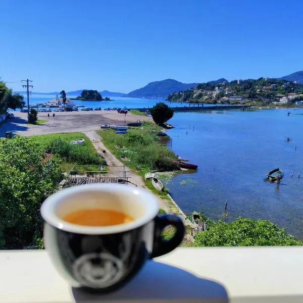 Anna's Apartments and Studios - Planespotter's Paradise!!!, hotel in Corfu