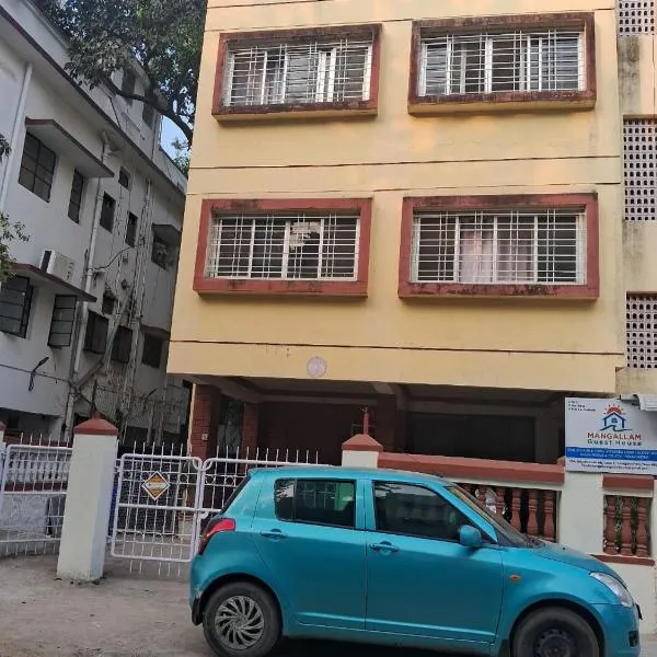Mangallam Guest House, hotel in Poona