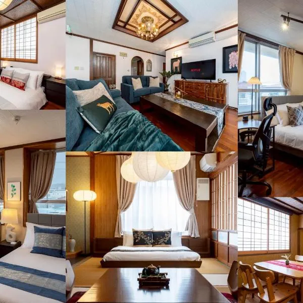 ヨミトピア, ξενοδοχείο σε Yomitan