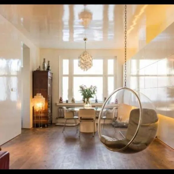BEAUTIFUL APARTMENT WiTH ASIAN STYLE BEDROOM NEAR RAI & CENTER, hotel in Amsterdam