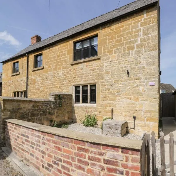 Millbank Cottage, hotel v destinaci Mickleton