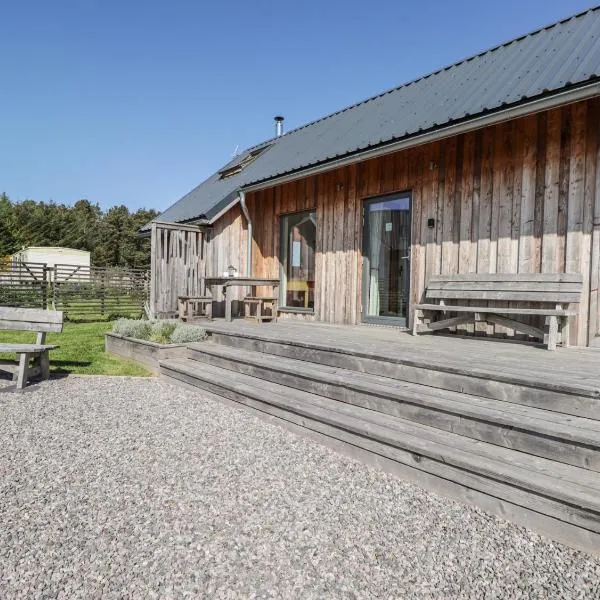 Easter Blervie, hotel in Forres