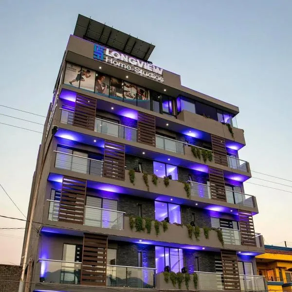 LONGVIEW HOME-STUDIOS, hotel a Tepic