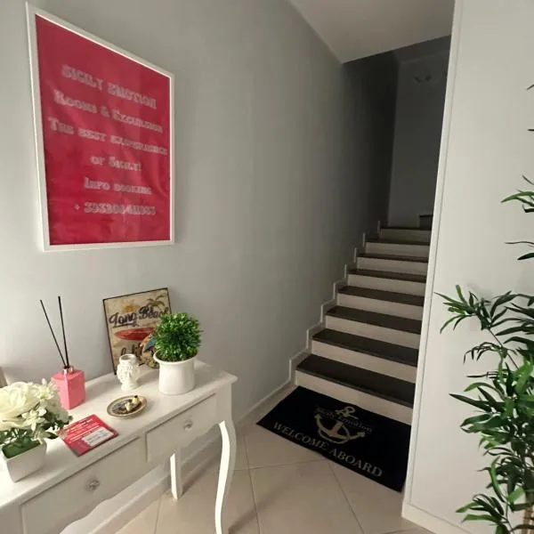 Sicily Emotion Special Rooms, hotel in Giardini Naxos