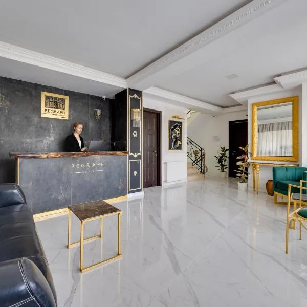 Regraph Hotel, ξενοδοχείο στην Τιφλίδα