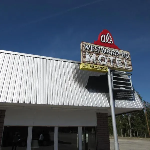 Al's Westward Ho Motel, hotel in West Yellowstone