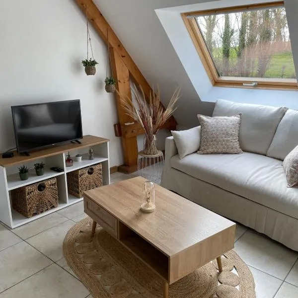 Gîte à la campagne，位于Airel的酒店