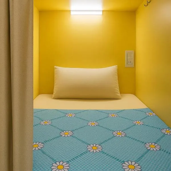 Classic Capsule Holiday Homes, hotel v Dubaji