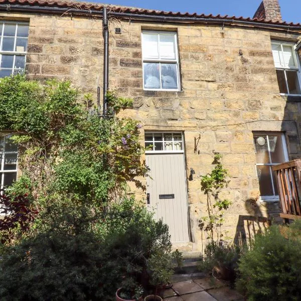 Beals Yard, hotel in Alnwick