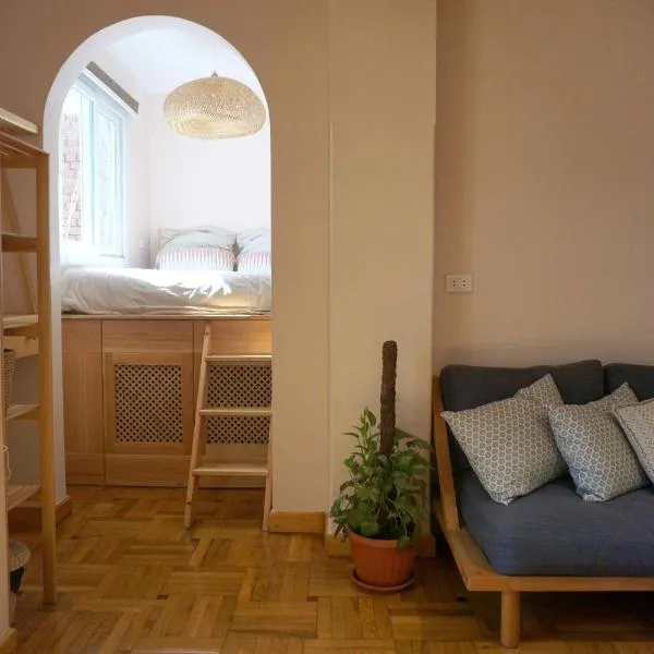 Sunlit Urban Loft I Madina Apt I 2min to EGY museum, hotel in Cairo