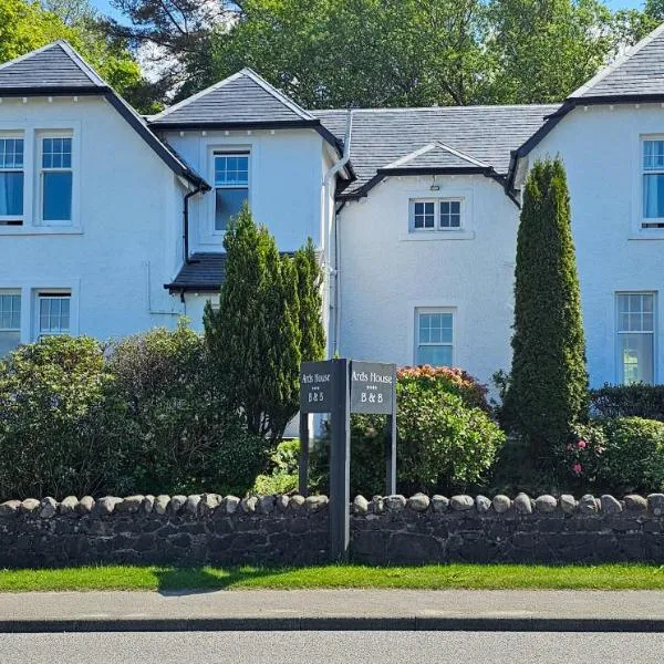 Ards House, hotel v mestu Oban
