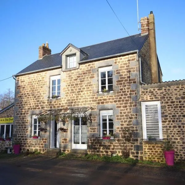 Gîte familial tout confort avec jeux et jardin, proche voie verte et rivière - FR-1-497-132, hotel v destinaci Dompierre