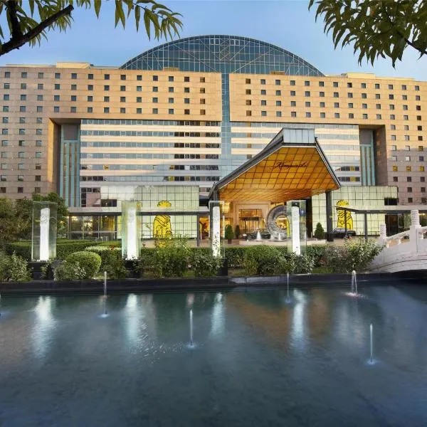 Kempinski Hotel Beijing Yansha Center、北京市のホテル