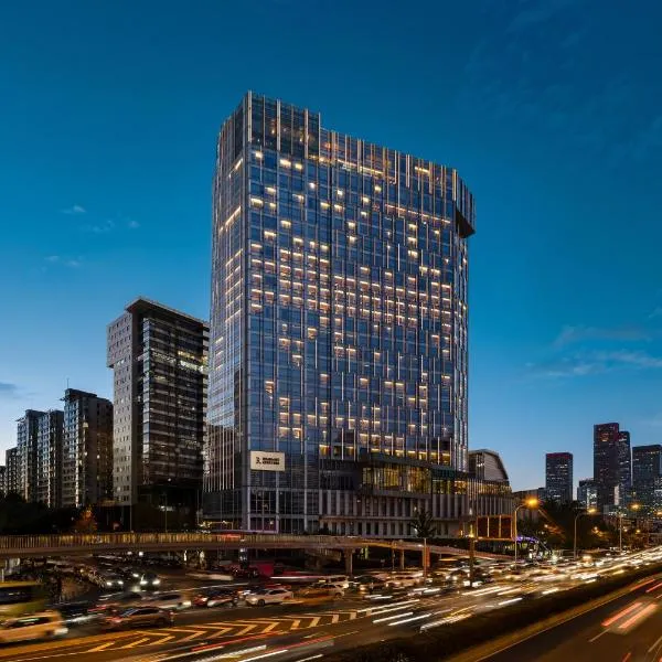 Renaissance Beijing Capital Hotel, hotel in Beijing