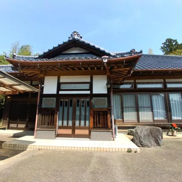 Irest Village Narita, hotel a Narita