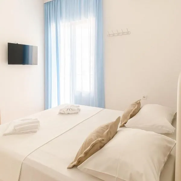 Apartments Hija, hotel v destinaci Donji Štoj