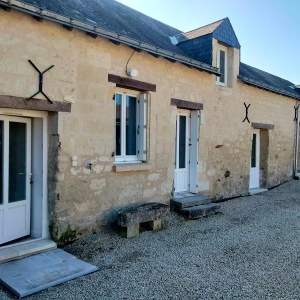 À l'orée du bocage, hotel in Savigny-en-véron