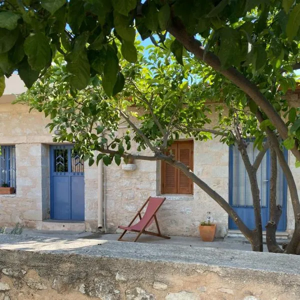 Traditional Village House Tilisos, hotel em Tílisos