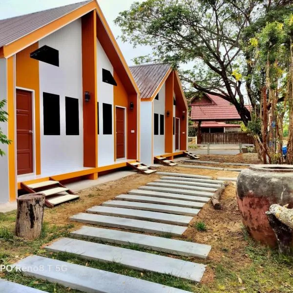 แอทโฮมไร่พอดี รีสอร์ท At home raipordee resort, hotel v destinaci Ban Khok Klang