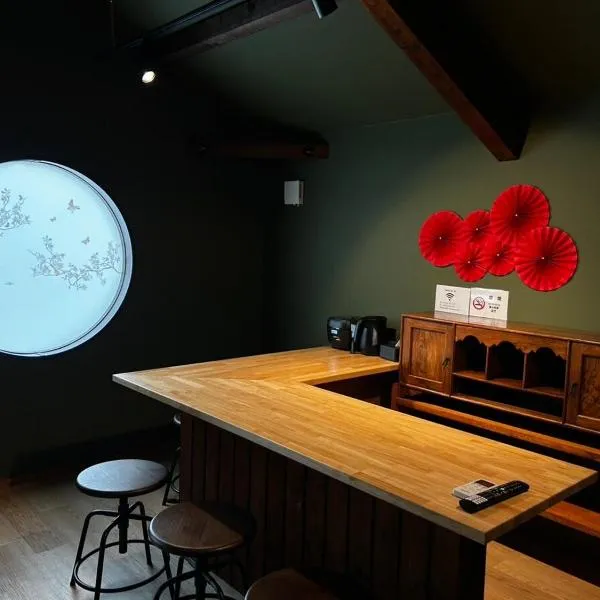 ゲストハウス彦根銀座, hotel in Hikone