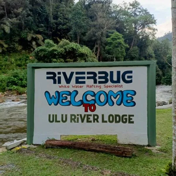 Ulu River Lodge, Riverbug Perak, hotel a Gopeng