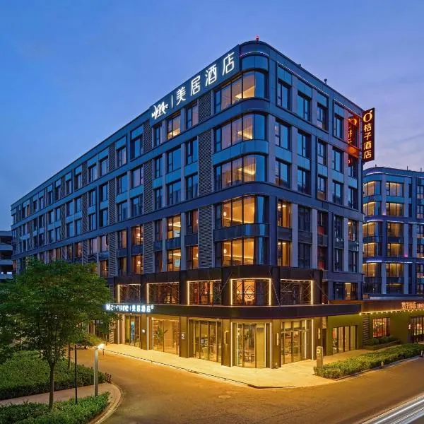 Mercure Xi'an International Airport T3, hotel in Xianyang