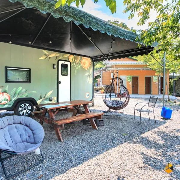 Tai  Ping  Shan Inn, хотел в Ta-hsi