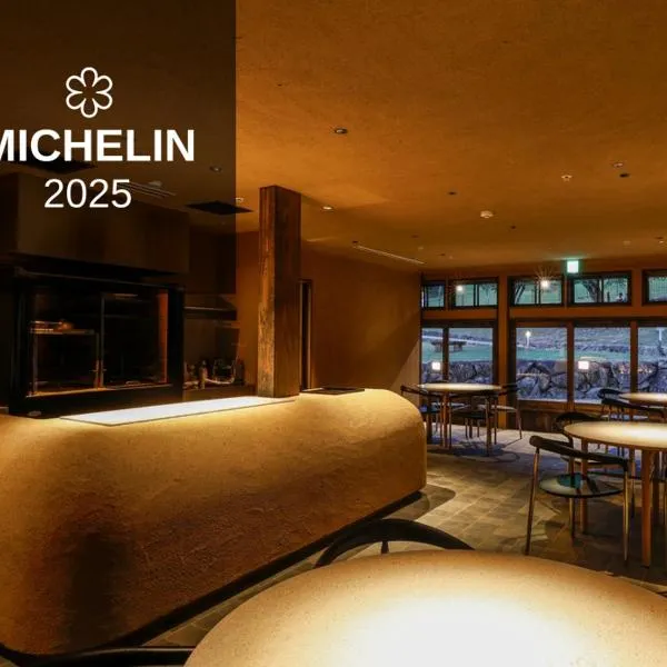 VILLA COMMUNICO,Nara, hotel Narában