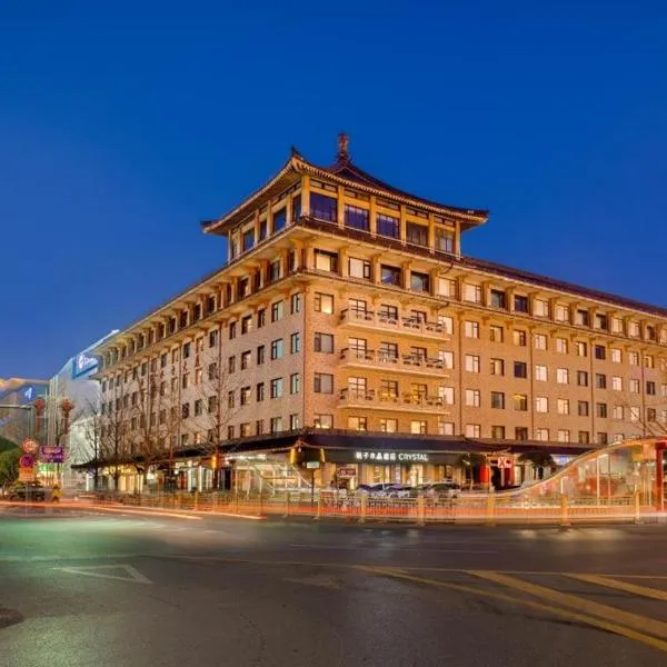Xi'an Bell Tower Yongning Gate Orange Crystal Hotel: Xi'an şehrinde bir otel