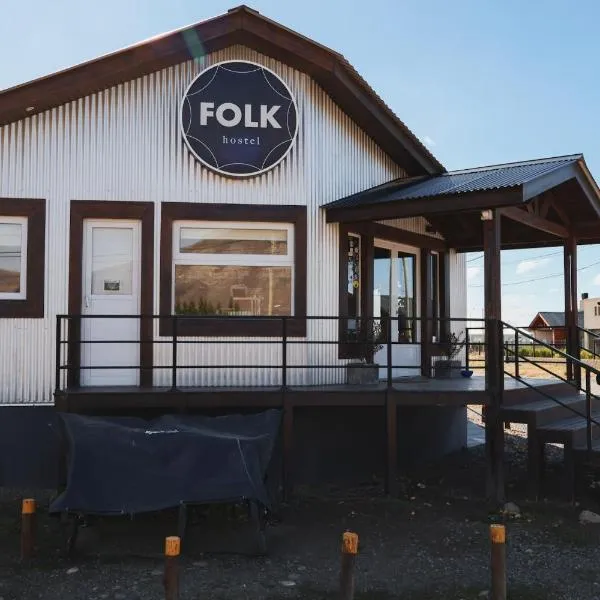Folk Hostel, hotel v destinaci El Calafate