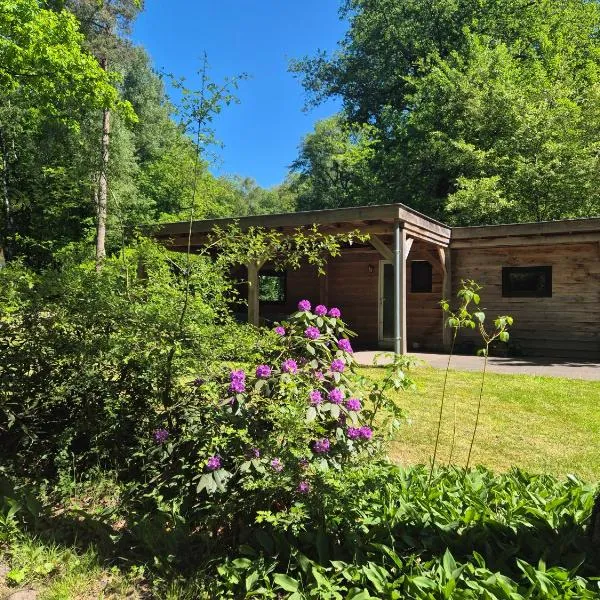 Boshuisje, hotelli kohteessa Nutter