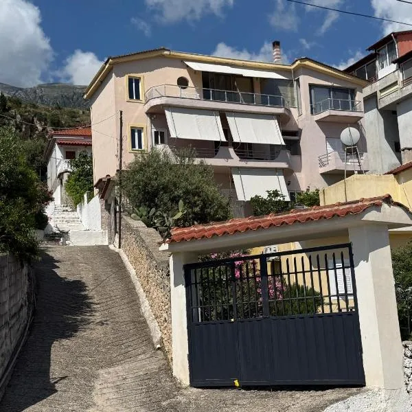 Emilios house, ξενοδοχείο σε Dhërmi