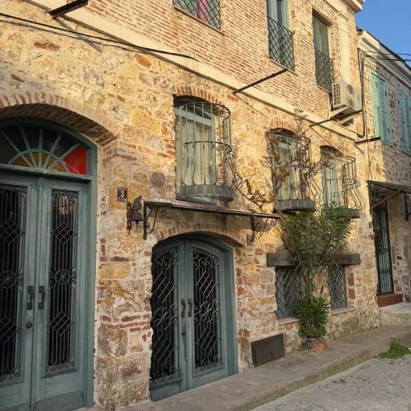 The Old Stone House, hotel in Ayvalık