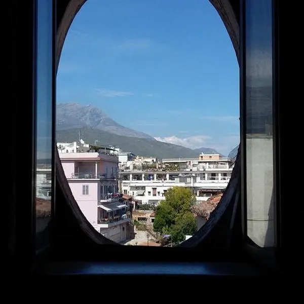 Casa Vacanze Torre di Mola, hotel in Formia