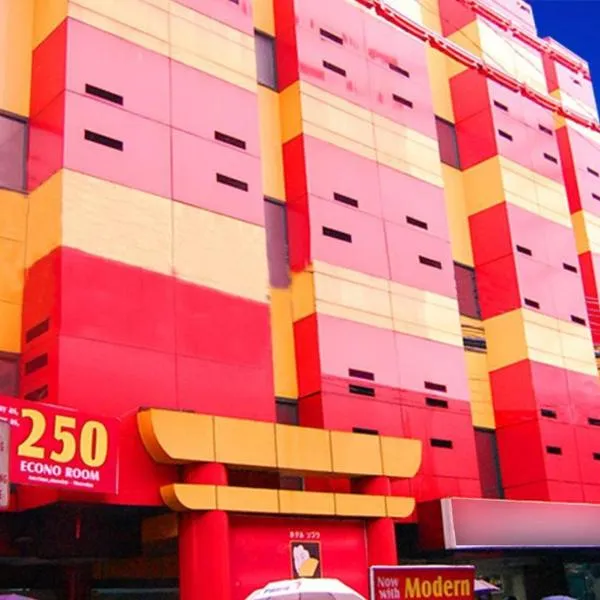 Hotel Sogo Alabang Rotonda, hotel v destinaci Manila