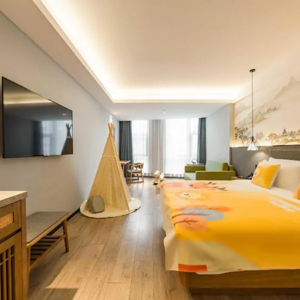 Atour X Hotel Hangzhou West Lake Ding an Road, hotell sihtkohas Hangzhou