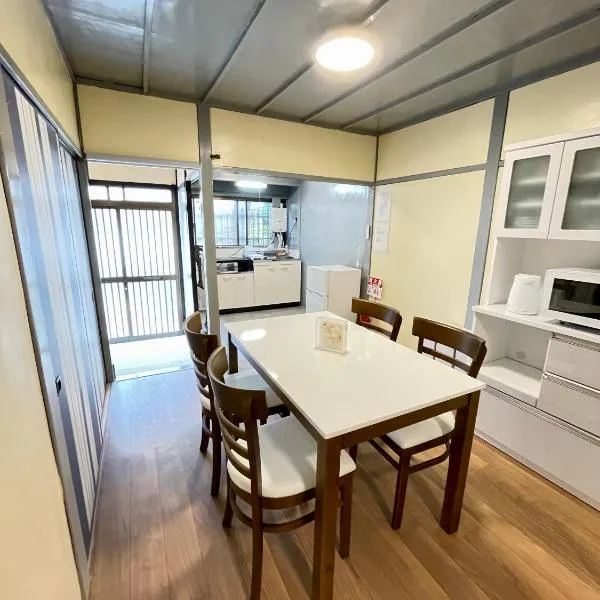 サニーサイドホステル1号館, viešbutis mieste Ujis