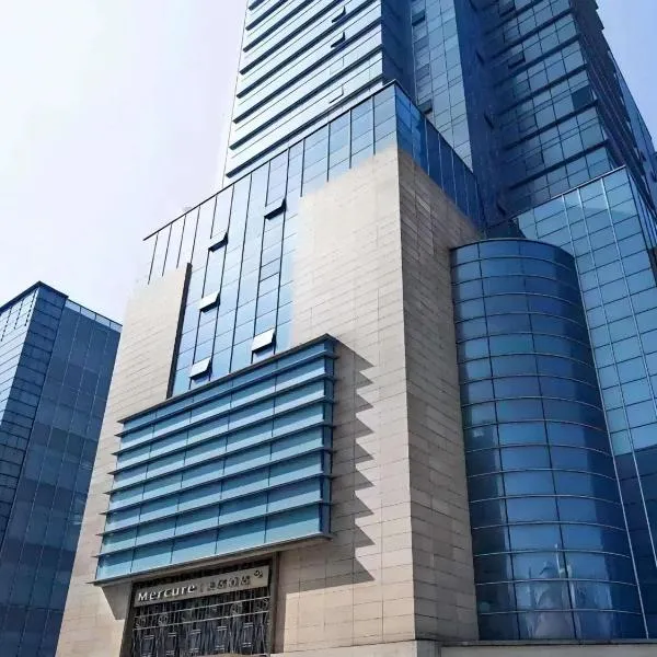 Mercure Suzhou Shilu Shantang, hotel v destinaci Su-čou