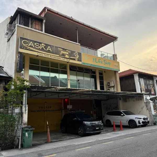 HuttonSTAY at Georgetown, khách sạn ở George Town