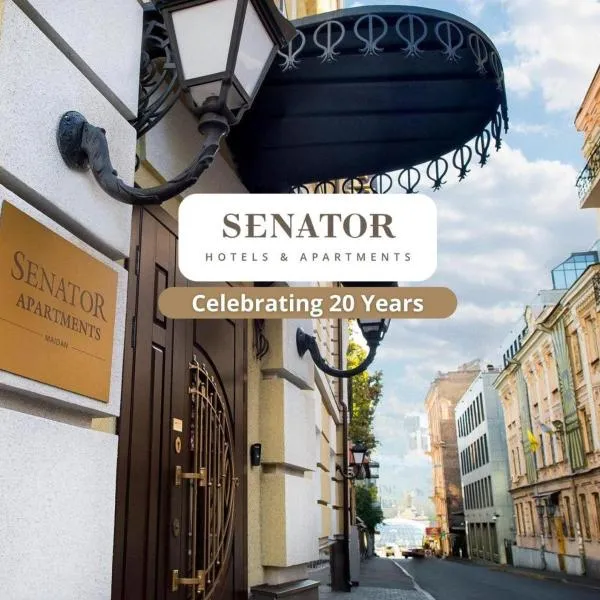 Senator Maidan, hotel v Kyjevě