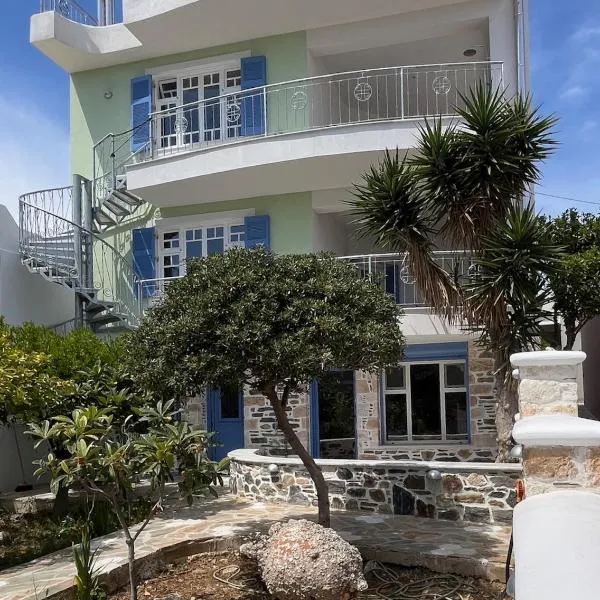 Amalía - central, stylish, quiet โรงแรมในการิสโตส