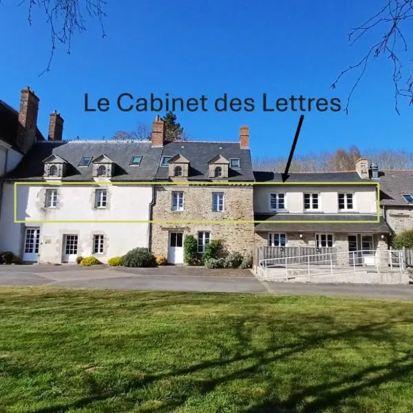 La Bonnerie, Le Cabinet des lettres 3 chambres, hotel La Bouexière városában