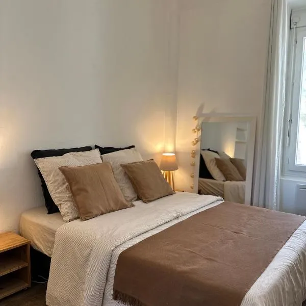 La Maisonnette, hôtel à Nîmes