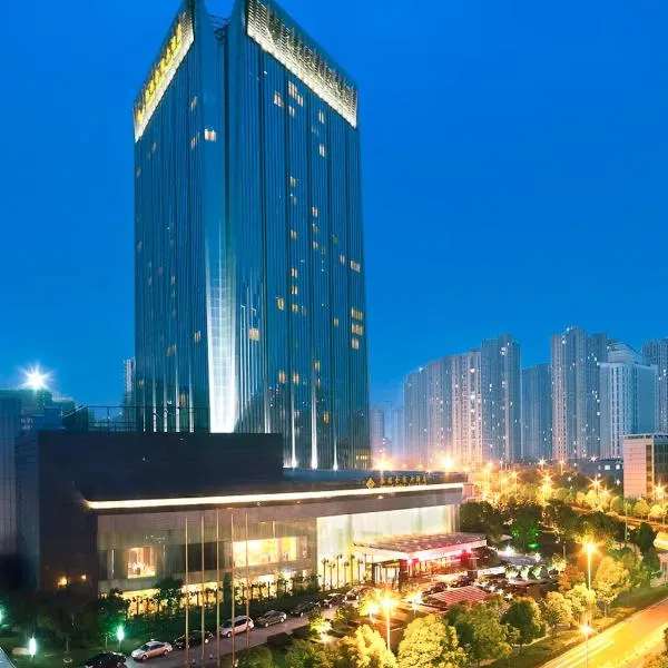 Hongrui Jinling Grand Hotel Hefei, hotel en Hefei