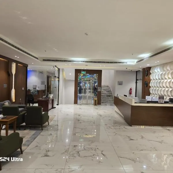 Namar Home serviced Apartment -Tuwaiq, hotel v Rijádu
